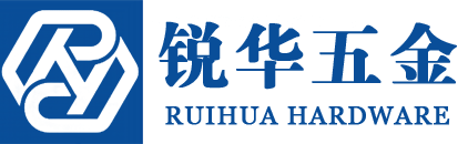 rhhardware-logo1